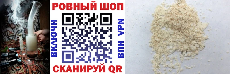 Купить наркоту Комсомольск Кокаин  Конопля  Альфа ПВП  Амфетамин  Меф мяу мяу  гидра   ГАШИШ 