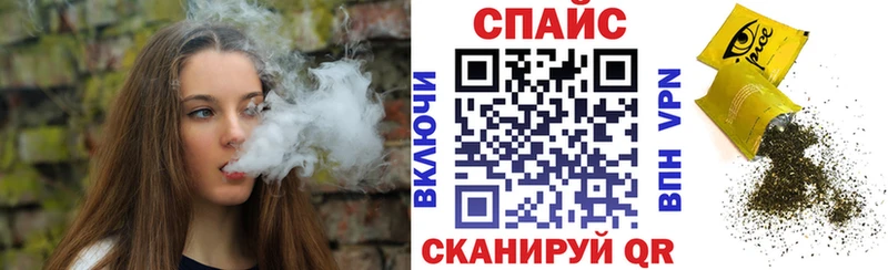 Бутират оксана  Комсомольск 