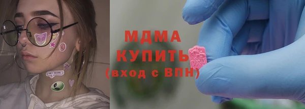 мефедрон Аркадак