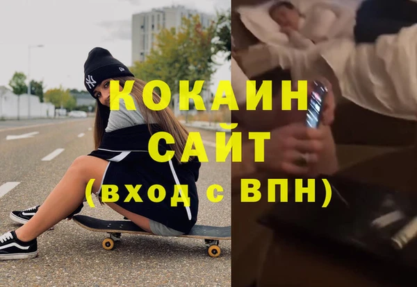 PSILOCYBIN Армянск