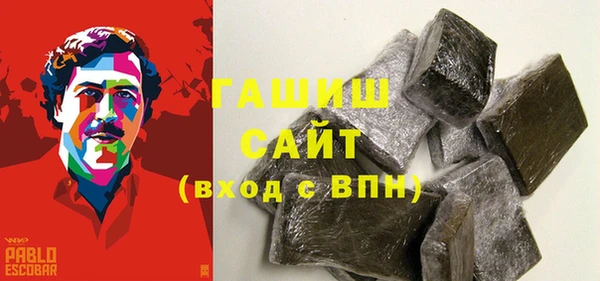 PSILOCYBIN Армянск