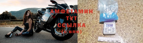 PSILOCYBIN Армянск