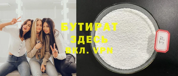 PSILOCYBIN Армянск