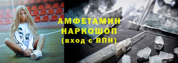 PSILOCYBIN Армянск